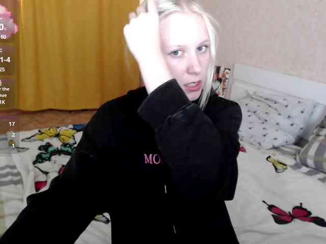 Mary-Kitty webcam