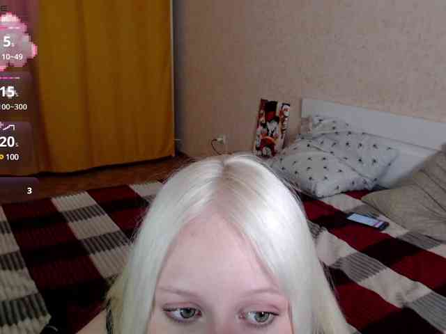 Mary-Kitty webcam