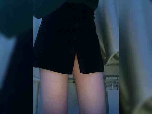 LilaPie webcam