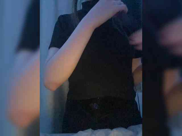 LilaPie webcam