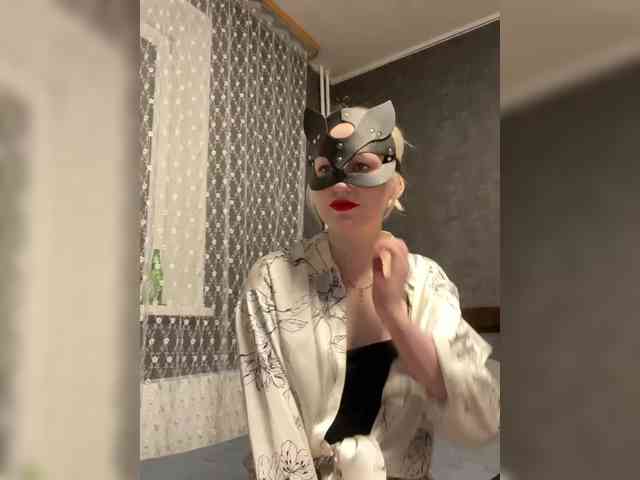 nesladkayaa Live Webcam on BongaCams