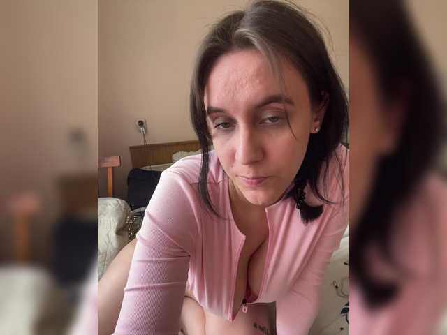 Bunnyb's BongaCams show and profile