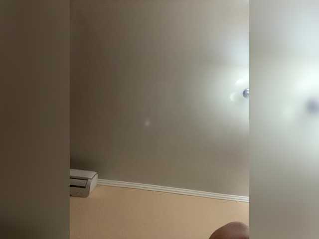 Bunnyb's BongaCams show and profile