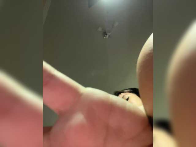 Bunnyb's BongaCams show and profile