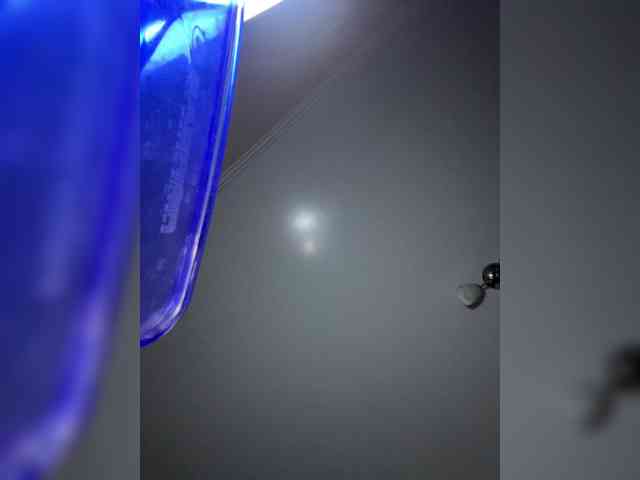 LinaMinn webcam