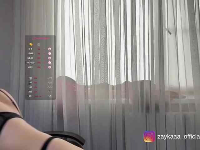 Zaykaaa11 webcam