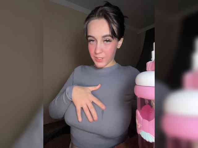 LinaMinn webcam