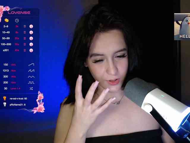 LinaMinn webcam