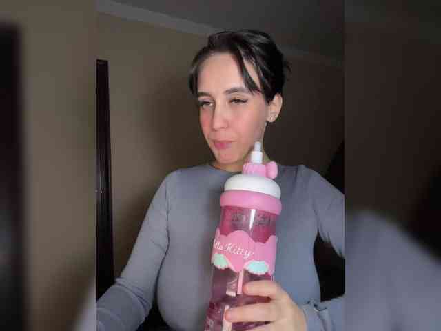 LinaMinn webcam
