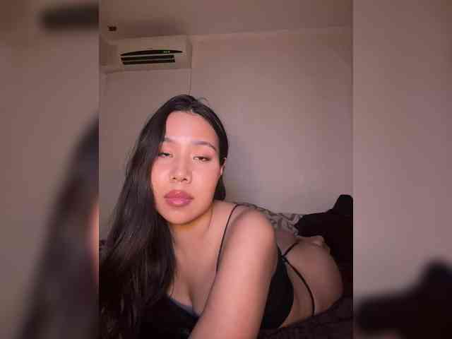 SweetFury webcam