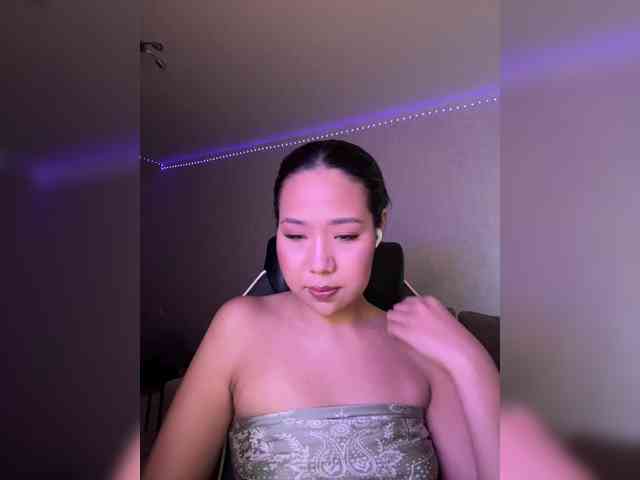SweetFury webcam
