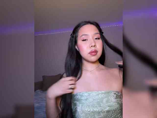 SweetFury webcam