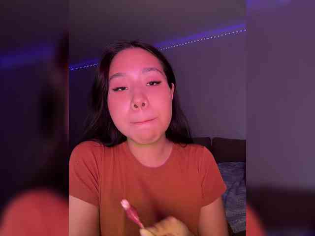 SweetFury webcam