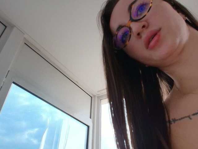 EmilyxJames's BongaCams profile