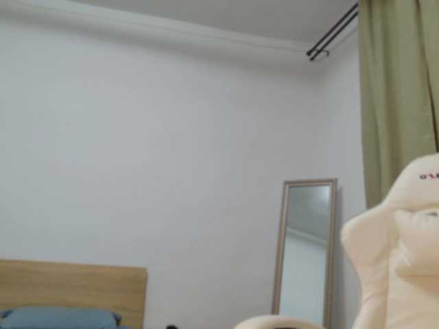  EmilyxJames chat room