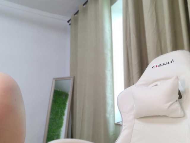  EmilyxJames chat room