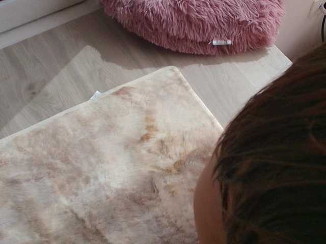 EmilyxJames live cam profile