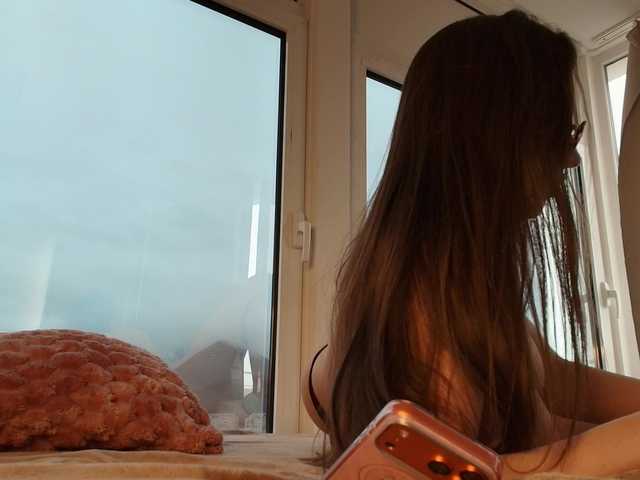 EmilyxJames's BongaCams show and profile