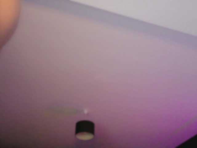 go to chat with EmilyxJames