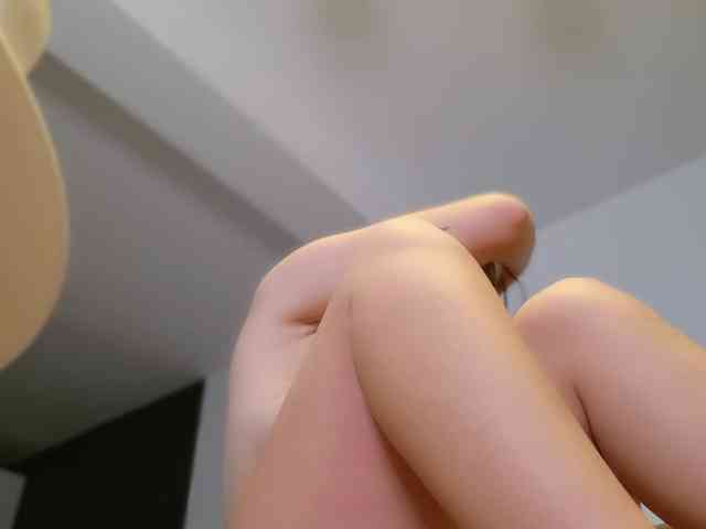 EmilyxJames webcam