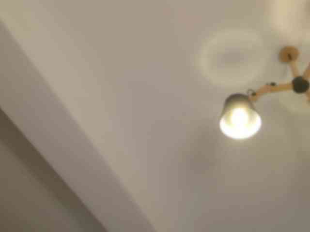 EmilyxJames webcam