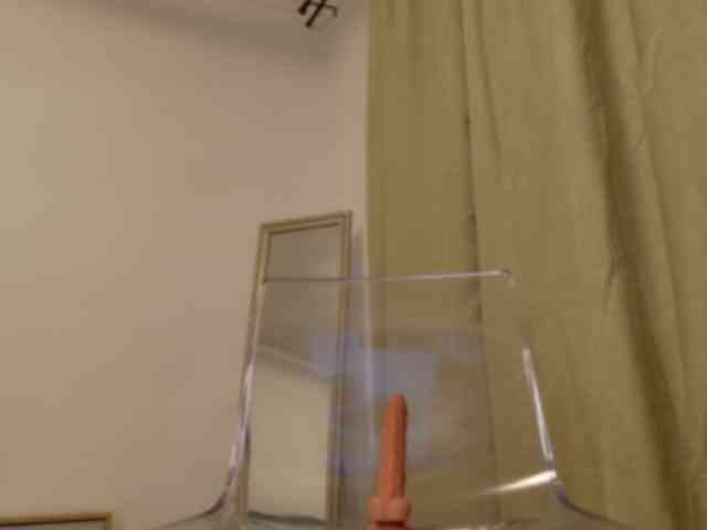 EmilyxJames webcam