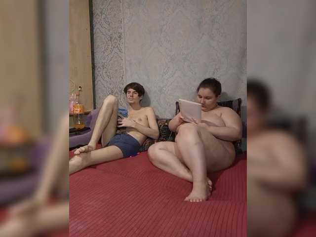 Preview of damn-angel