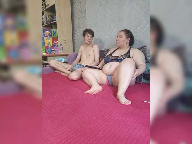 Damn-angel from BongaCams is Freechat