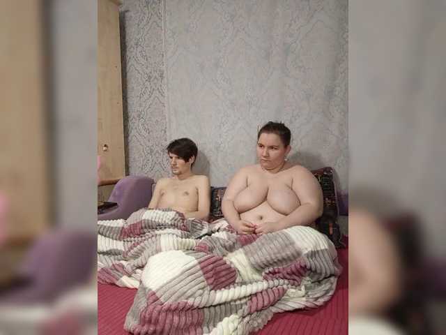 Damn-angel's BongaCams show and profile