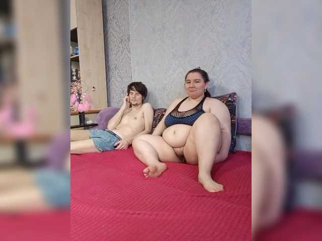 go to chat with Damn-angel