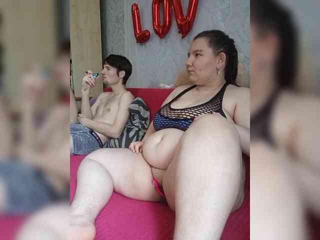 Damn-angel webcam