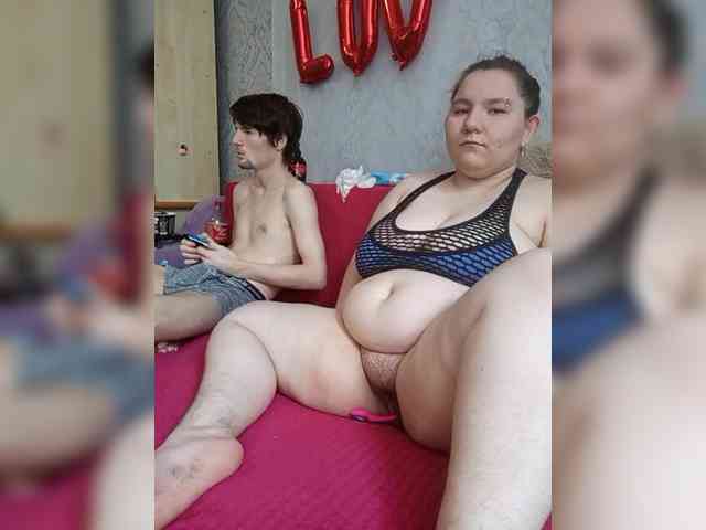Damn-angel webcam