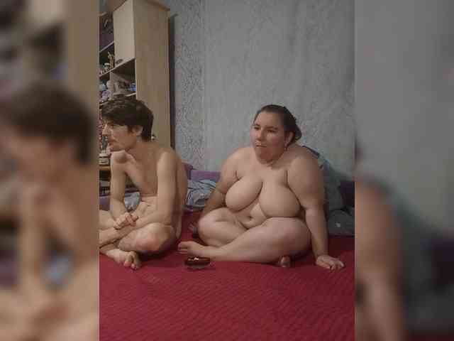 Damn-angel webcam