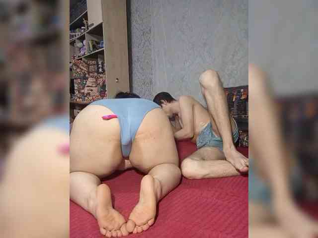 Damn-angel webcam