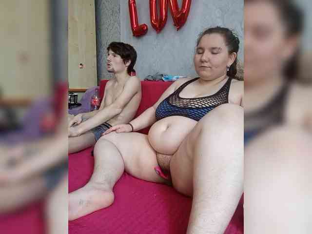 Damn-angel webcam