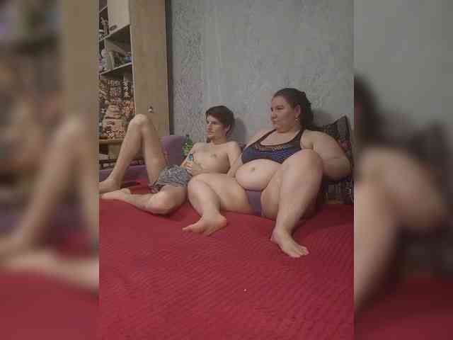 Damn-angel webcam