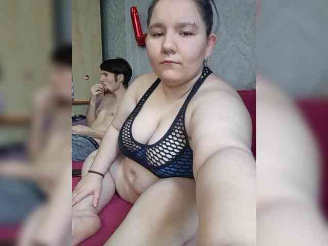 Damn-angel webcam