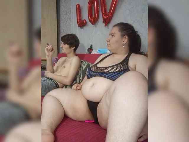 Damn-angel webcam