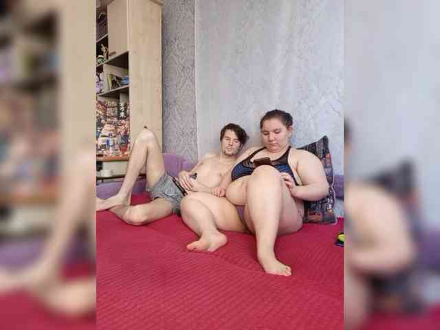 Damn-angel webcam