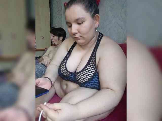 Damn-angel webcam