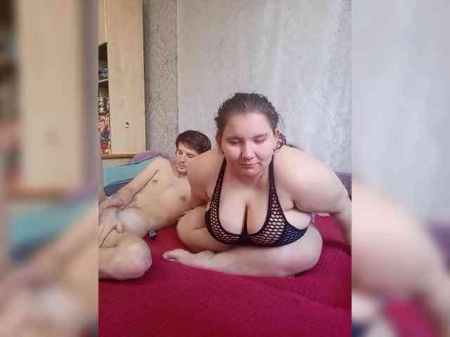 Damn-angel webcam