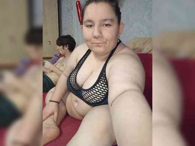 Damn-angel webcam
