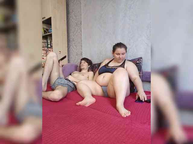 Damn-angel webcam