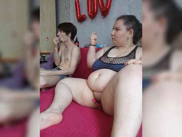 Damn-angel webcam