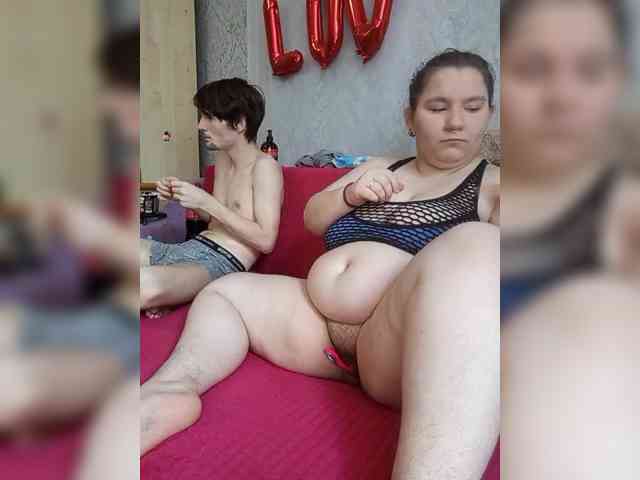 Damn-angel webcam