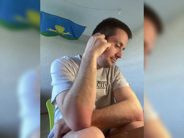 kurtPaL