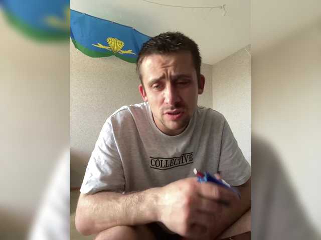 kurtPaL