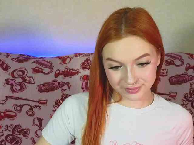 beep-beep-bitch webcam