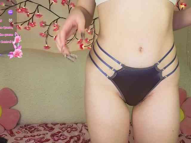 beep-beep-bitch webcam