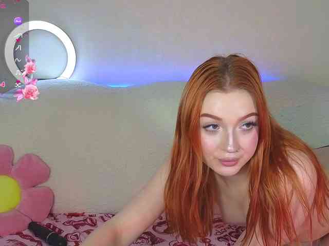 beep-beep-bitch webcam